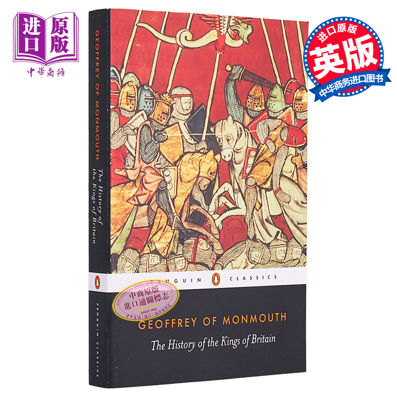 不列颠国王史 英文原版 PBC The History of the Kings of Britain  Geoffrey of Monmouth 【中商原版】