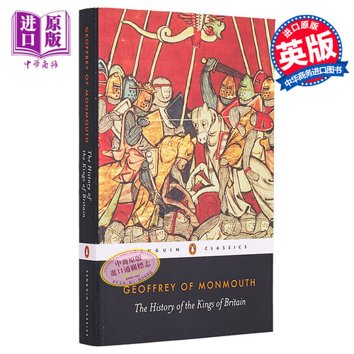不列颠国王史 英文原版 PBC The History of the Kings of Britain  Geoffrey of Monmouth 【中商原版】