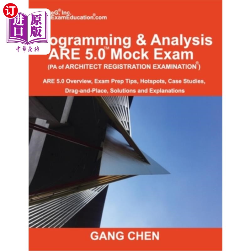 海外直订Programming & Analysis (PA) ARE 5.0 Mock Exam (Architect Registration Exam): ARE 编程与分析（PA）是5.0模拟