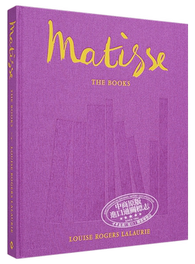 Matisse: The Books 进口艺术 马蒂斯:书本【中商原版】