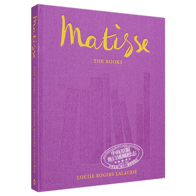 预售 Matisse: The Books 进口艺术 马蒂斯:书本【中商原版】