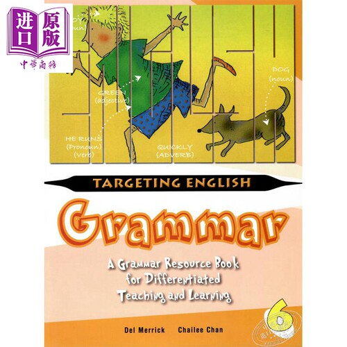 现货【新加坡小学英语语法】T