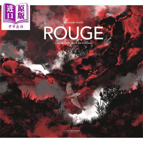 现货 法文版 红色 山丘历史 Rouge 法文原版 Stephane Kiehl 绘本 小语种 文学  小说 诗歌 戏剧 艺术【中商原版】