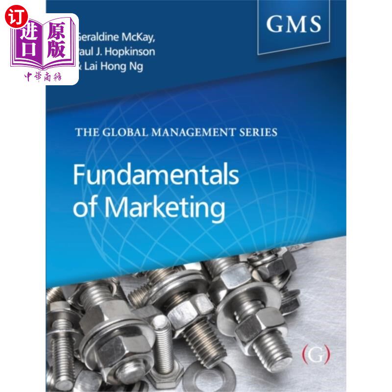 海外直订Fundamentals of Marketing 市场营销基础