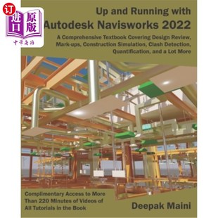 海外直订Up and Running with Autodesk Navisworks 2022