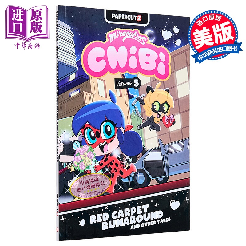 瓢虫少女Q版第5卷 Miraculous Chibi Vol. 5 英文原版 Carrie Harris【中商原版】