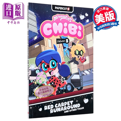 瓢虫少女Q版第5卷 Miraculous Chibi Vol. 5 英文原版 Carrie Harris【中商原版】