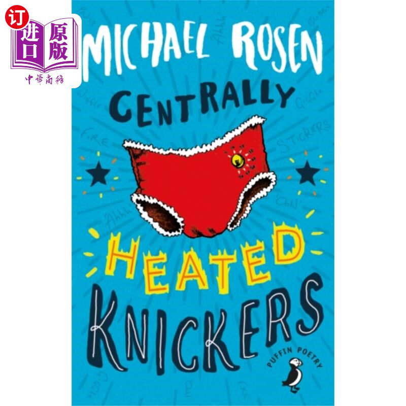 海外直订Centrally Heated Knickers 中央加热内裤