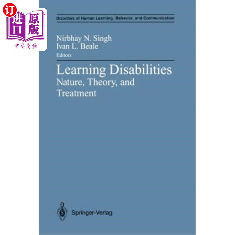 海外直订Learning Disabilities: Nature, Theory, and Treatment 学习障碍:性质、理论和治疗