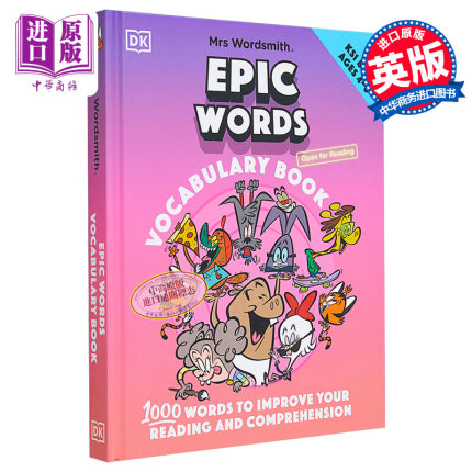 现货 DK Mrs Wordsmith Epic Words Vocabulary Book 沃德史密斯夫人词汇大全1到2阶 4到8岁 KS1-2 英文原版进口图书【中商原版】