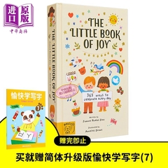 Annelies Draws 365天的幸福小事 365 Ways to Celebrate Every Day 儿童绘本图画书 英文原版进口 买本书赠愉快【中商原版】