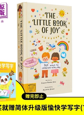 Annelies Draws 365天的幸福小事 365 Ways to Celebrate Every Day 儿童绘本图画书 英文原版进口 买本书赠愉快【中商原版】