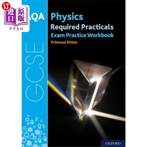 海外直订AQA GCSE Physics Required Practicals Exam Practi... AQA GCSE物理要求的实践考试练习手册