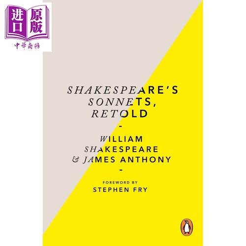 莎士比亚十四行诗重述 现代诠释的经典情诗 Shakespeares Sonnets Retold 英文原版 William Shakespeare【中商原版】