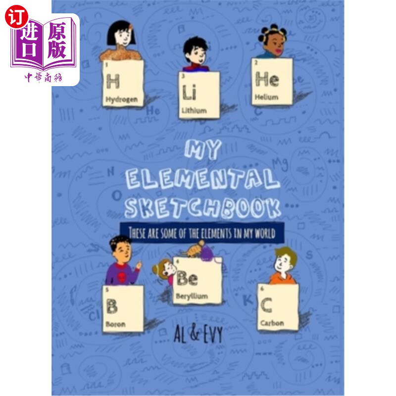 海外直订My Elemental Sketchbook 我的元素写生簿