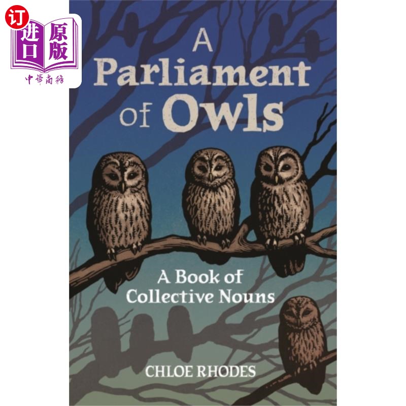 海外直订Parliament of Owls 猫头鹰议会
