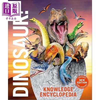 恐龙知识百科 DK知识百科系列 科普 Knowledge Encyclopedia Dinosaur 英文原版 【中商原版】