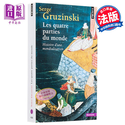 3月上旬到货