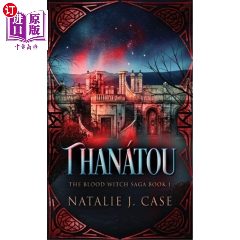 海外直订Thanátou 塔纳图