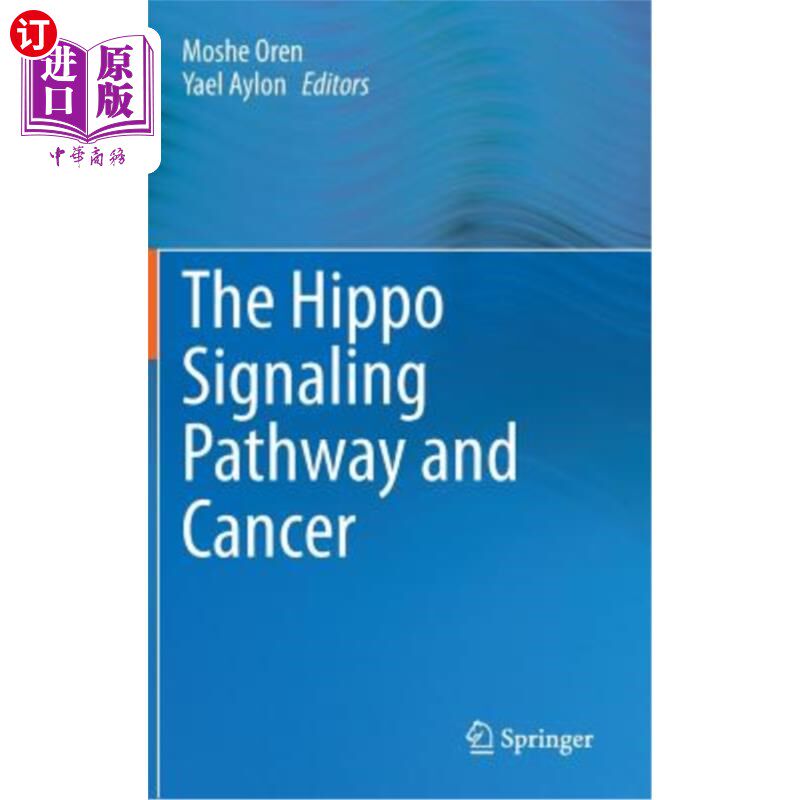 海外直订The Hippo Signaling Pathway and Cancer 河马信号通路与癌症