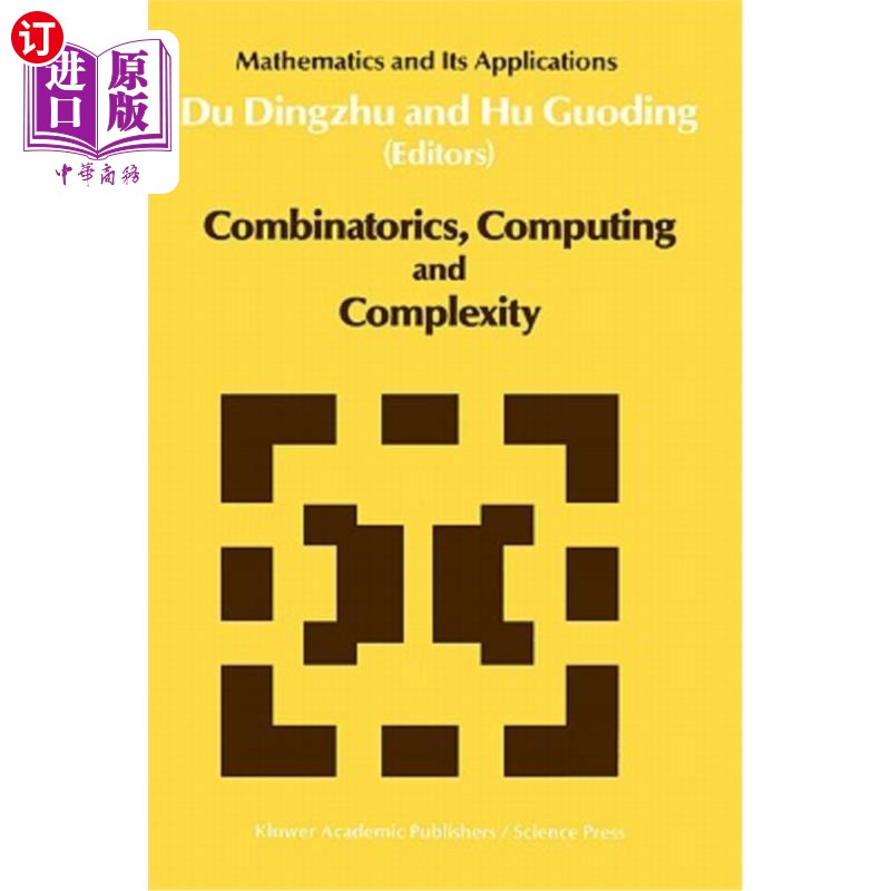 海外直订Combinatorics, Computing and Complexity 组合学，计算与复杂性