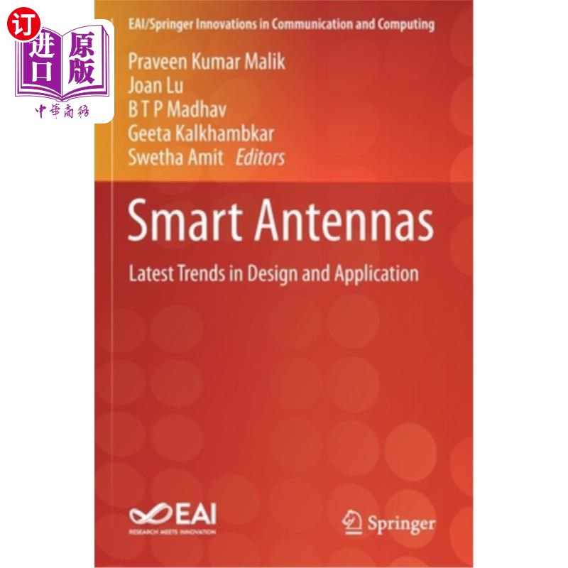 海外直订Smart Antennas: Latest Trends in Design and Application 智能天线:设计和应用的最新趋势