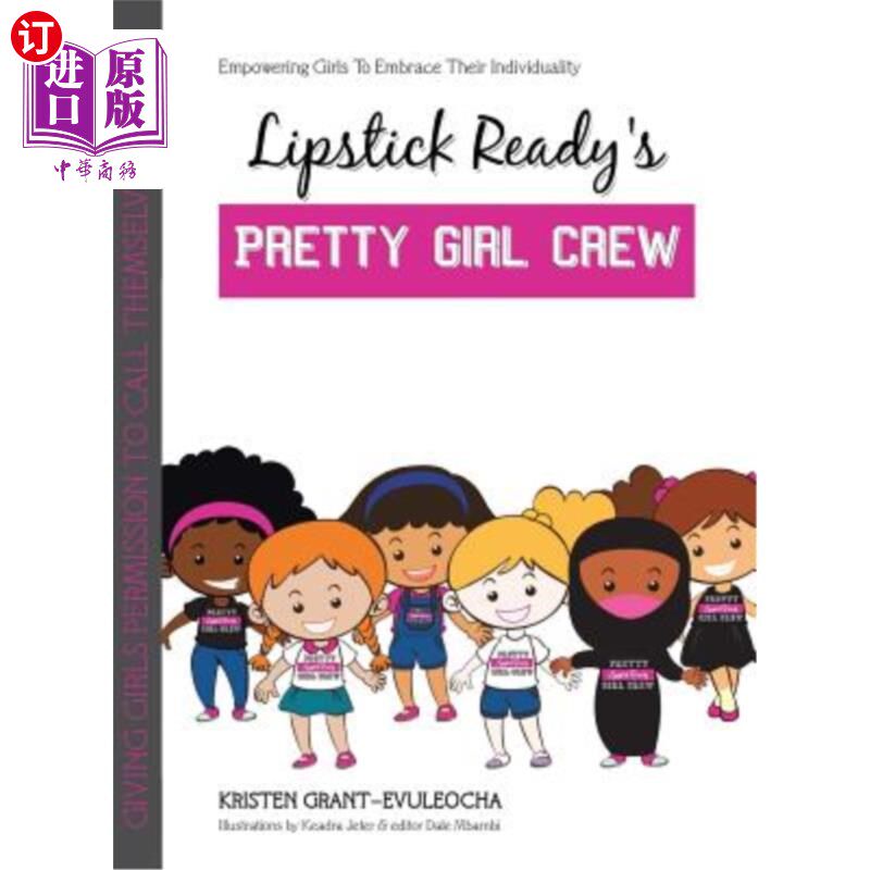 海外直订Lipstick Ready'S Pretty Girl Crew 口红准备漂亮女孩