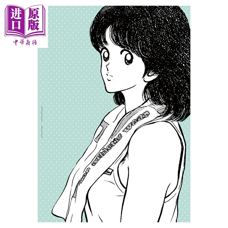 预售 周边 棒球英豪 海报收藏 1 安达充 小学馆 日文原版 タッチ ポスターコレクション あだち充【中商原版】