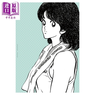 预售 周边 棒球英豪 海报收藏 1 安达充 小学馆 日文原版 タッチ ポスターコレクション あだち充【中商原版】