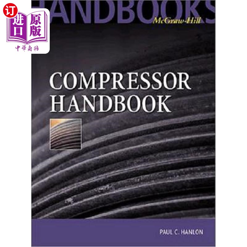 海外直订Compressor Handbook 压缩机手册