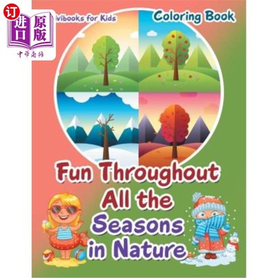 海外直订Fun Throughout All the Seasons in Nature Coloring Book 乐趣贯穿大自然的所有季节涂色书
