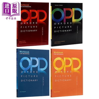 OPD 牛津图解词典第三版系列4册 牛津图解词典中英对照版+初中高级练习册 英文原版 Oxford Picture Dictionary【中商原版】
