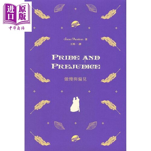 6月上旬到货
