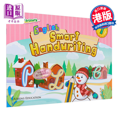 Athens Primary English Smart Handwriting 7  (2020 Ed.) 香港小学妙趣英语练字帖7【中商原版】