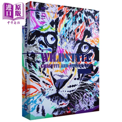 现货 Wildstyle:Graffiti And Street Art 进口艺术 野性：涂鸦与街头艺术【中商原版】