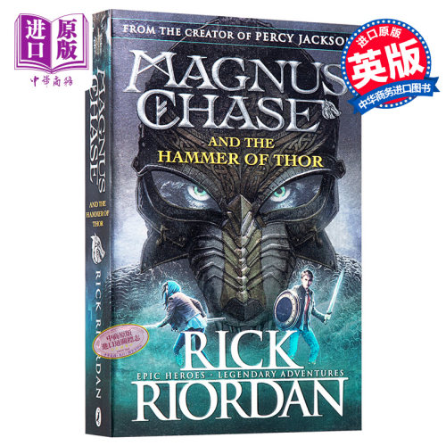 Magnus Chase and the Hammer of Thor (Book 2) 英文原版 北欧神话系列2：雷神之锤 Rick Riordan【中商原版】