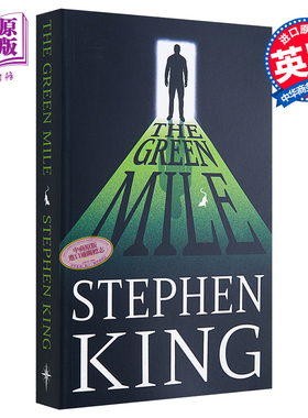 预售 绿里奇迹 豆瓣高分 英文原版 The Green Mile Stephen King【中商原版】