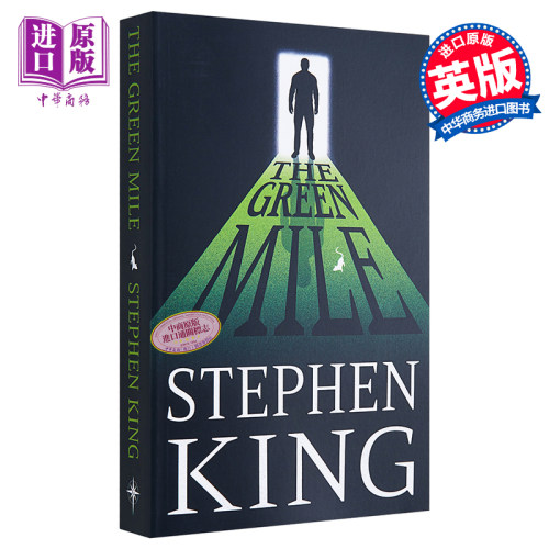 绿里奇迹 豆瓣高分 英文原版 The Green Mile Stephen King【中商原版】