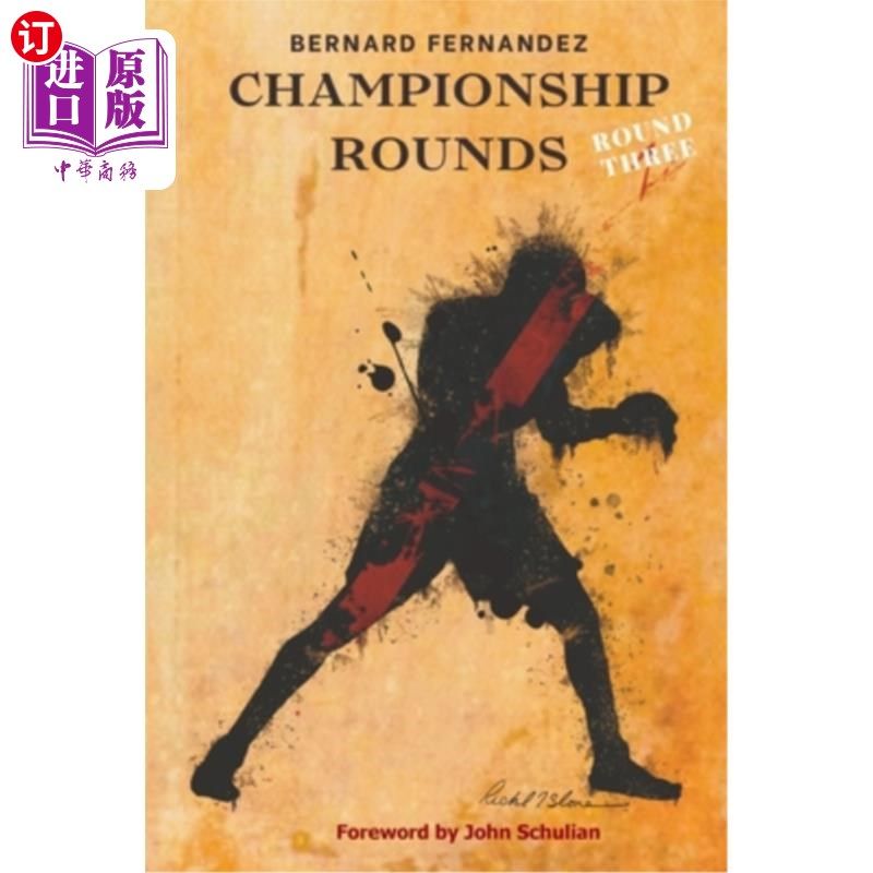 海外直订championship rounds: round 3 冠军回合:第三回合