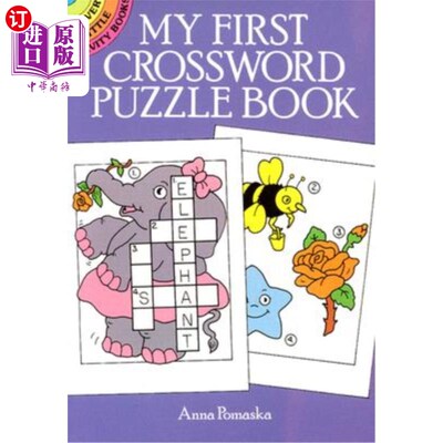 海外直订My First Crossword Puzzle Book 我的第1本纵横字谜书