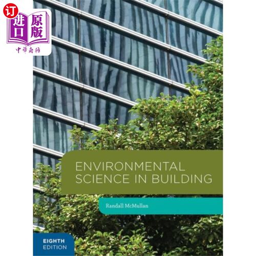 海外直订Environmental Science in Building 建筑环境科学