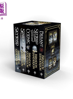 天空之路系列盒装套装 Skyward Series Boxed Set 英文原版 Brandon Sanderson 太空科幻小说 畅销流行故事【中商原版】