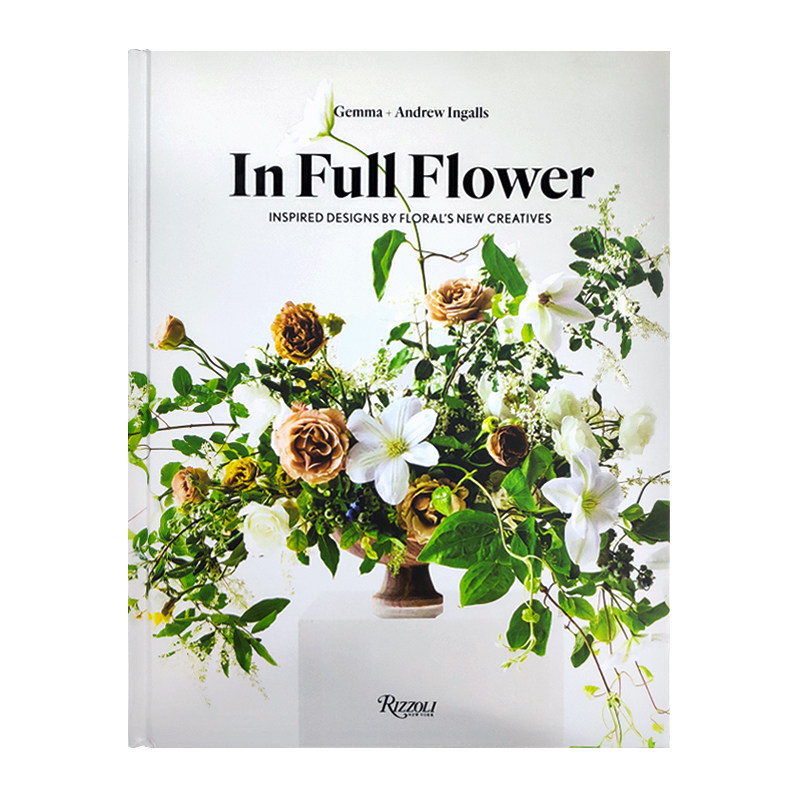 完整花艺：花的新创意灵感