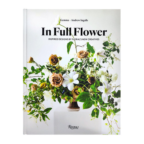完整花艺：花的新创意灵感