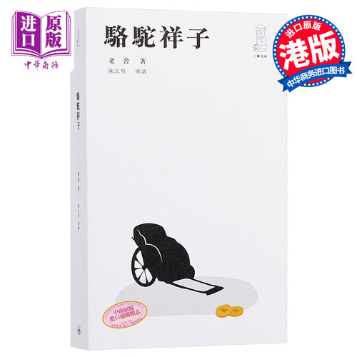 10月中旬到货