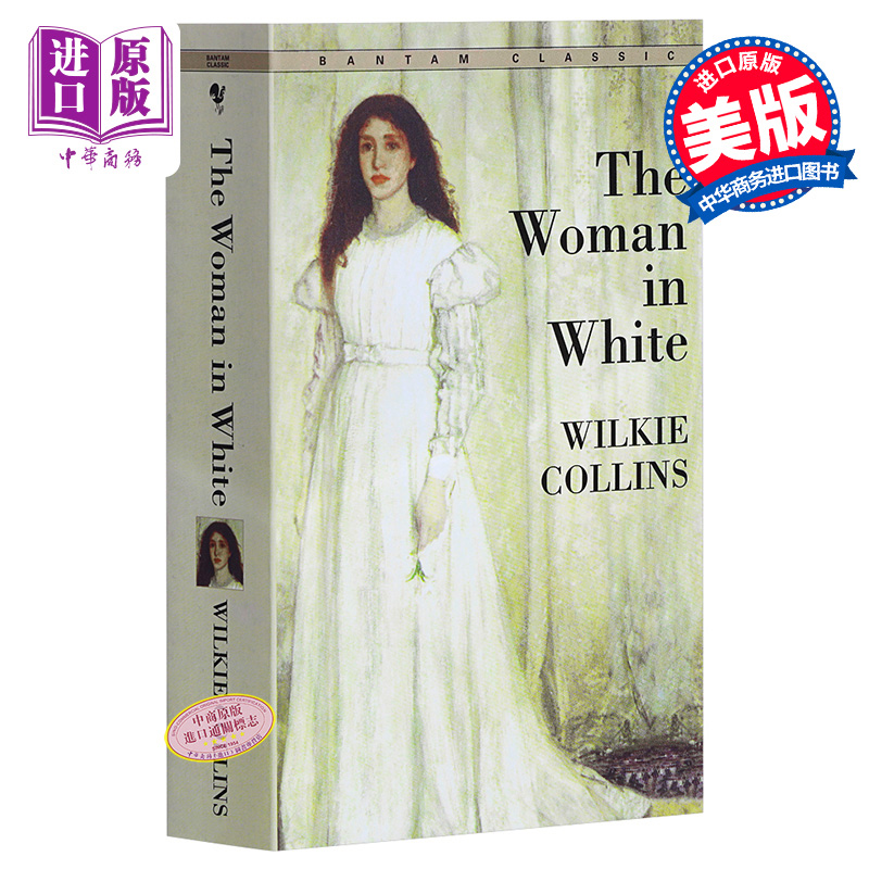 现货【中商原版】白衣女人英文原版 Bantam Classics: The Woman in White威尔基科林斯英文原版书经典文学畅销书籍