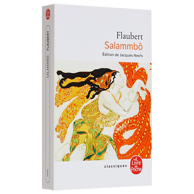 福楼拜 萨朗波 法文原版 Salammbo Gustave Flaubert【中商原版】