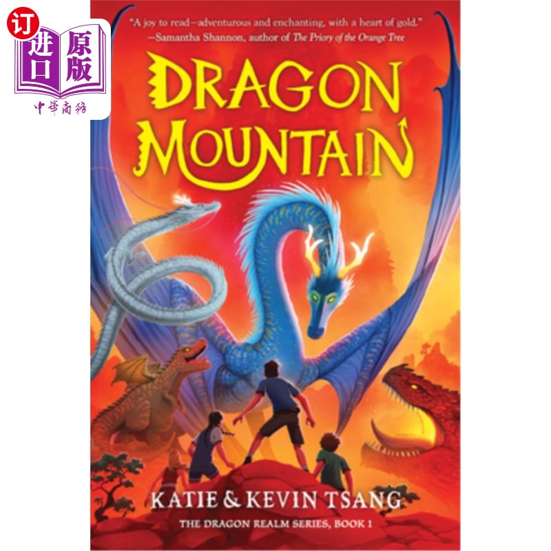 海外直订Dragon Mountain: Volume 1 龙山:第一卷