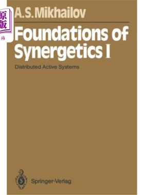 海外直订Foundations of Synergetics I: Distributed Active Systems 协同学基础I：分布式主动系统
