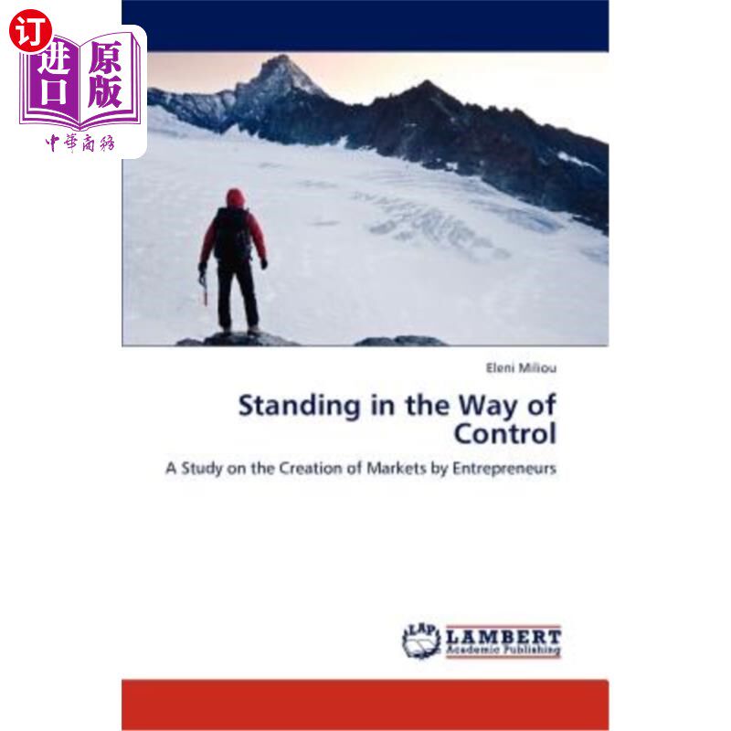 海外直订standing in the way of control 妨碍控制